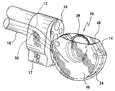 Une figure unique qui représente un dessin illustrant l'invention.